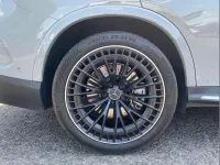 Used Mercedes GLC43 AMG Premium Plus 415 HP (305 kW) 2025 Alpine grey SUV