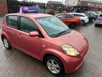 Used Daihatsu Sirion 2005 Red Hatchback