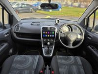 Used Vauxhall Agila 94 HP (69 kW) 2013 Silver MPV
