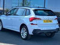 Used Skoda Kamiq SE 94 HP (69 kW) 2025 Moon white metallic SUV