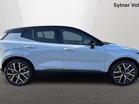 Used Volvo EX30 Performance 310 kW (422 HP) 2026 SUV