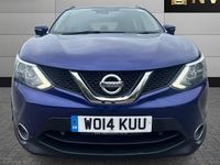 Used Nissan Qashqai Tekna 110 HP (80 kW) 2017 SUV