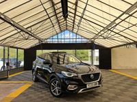 Used MG HS Exclusive 258 HP (189 kW) 2023 Black SUV