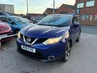 Used Nissan Qashqai N-Connecta 115 HP (84 kW) 2016 Blue SUV