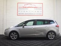 Used Vauxhall Zafira SRi 2016 Silver MPV