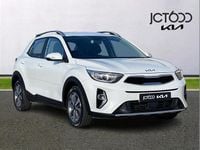 Used Kia Stonic 99 HP (72 kW) 2023 White SUV