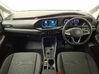 Used VW Caddy Maxi Life 116 HP (85 kW) 2025 Silver MPV