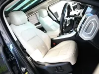 Used Land Rover Range Rover Sport HSE Dynamic 306 HP (225 kW) 2018 Grey SUV