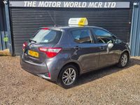 Used Toyota Yaris 111 HP (81 kW) 2017 Grey Hatchback