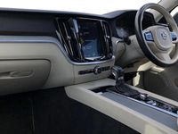 Used Volvo V60 Inscription 190 HP (139 kW) 2019 Grey Estate
