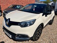 Used Renault Captur Dynamique 90 HP (66 kW) 2016 Cream/black SUV