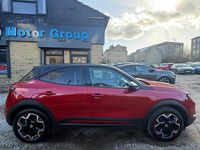Used Vauxhall Mokka S 2023 Red SUV