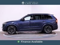 Used Volvo XC90 Plus 455 HP (334 kW) 2025 Blue SUV