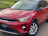 Used Kia Stonic First Edition 110 HP (80 kW) 2017 SUV