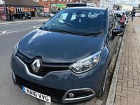 Used Renault Captur Dynamique 90 HP (66 kW) 2016 Beige SUV