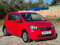 Used Skoda Citigo SE 60 HP (44 kW) 2014 Red Hatchback