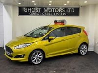 Used Ford Fiesta Titanium 75 HP (55 kW) 2013 Yellow Hatchback