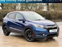 Used Honda HR-V Hybrid 131 HP (96 kW) 2018 SUV