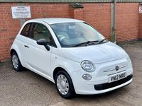 Used Fiat 500 Pop 69 HP (50 kW) 2012 White Hatchback