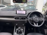 Used Mazda CX-5 Exclusive-Line 165 HP (121 kW) 2024 Blue SUV