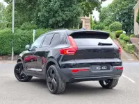 New Volvo XC40 Plus 161 HP (118 kW) 2026 SUV