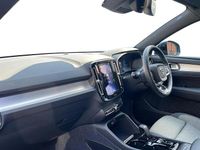 Used Volvo XC40 Plus 163 HP (119 kW) 2023 Thunder grey SUV