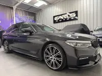 Used BMW 530 M Sport 265 HP (194 kW) 2018 Grey Estate