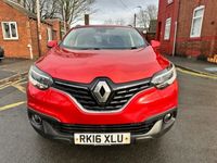 used Renault Kadjar 1.5 dCi Dynamique Nav 5dr