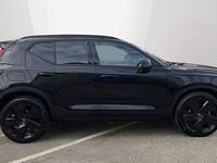 Used Volvo XC40 Plus 163 HP (119 kW) 2025 SUV