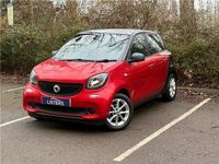 Used Smart ForFour Passion 2017 Black Hatchback