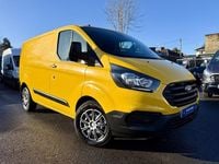 Used Ford Transit Custom 130 HP (95 kW) 2022 Yellow Van