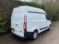 Used Ford Transit Custom 105 HP (77 kW) 2020 White Van
