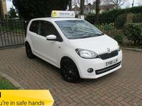 Used Skoda Citigo Colour Edition 59 HP (43 kW) 2016 Pearl white Hatchback