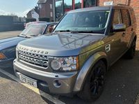 Used Land Rover Discovery 4 HSE 2011 SUV