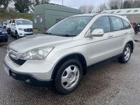 Used Honda CR-V SE 140 HP (102 kW) 2007 Silver SUV