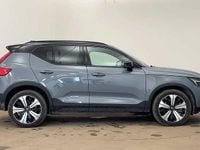 Used Volvo XC40 Plus 169 kW (231 HP) 2022 Grey SUV
