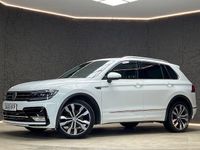 Used VW Tiguan R-line 150 HP (110 kW) 2016 White SUV