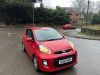 Used Kia Picanto 65 HP (47 kW) 2016 Red Hatchback