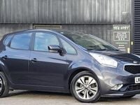Used Kia Venga 123 HP (90 kW) 2017 Silver Hatchback