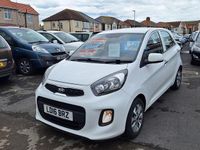 Used Kia Picanto 84 HP (61 kW) 2016 White Hatchback