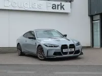 Used BMW M4 Comfort Edition 543 HP (399 kW) 2025 Grey Coupe