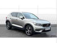 Used Volvo XC40 Inscription 197 HP (144 kW) 2020 Grey SUV