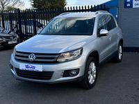 Używany VW Tiguan SE 2011 Srebrny SUV