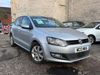 Used VW Polo Match 2014 Silver Hatchback