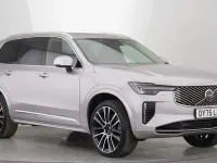 Used Volvo XC90 Ultra 455 HP (334 kW) 2026 SUV