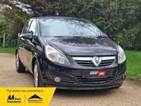 used Vauxhall Corsa 1.4i 16V SXi 5dr [AC]