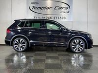 Used VW Tiguan R-line 150 HP (110 kW) 2017 Black SUV