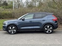 Used Volvo XC40 R-Design 2021 Blue SUV