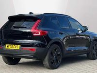 Used Volvo XC40 Plus 161 HP (118 kW) 2026 SUV