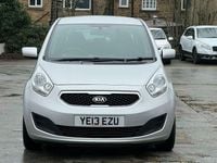 Used Kia Venga 89 HP (65 kW) 2013 Silver Hatchback